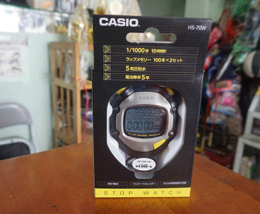 Đồng hồ bấm giờ Casio HS 70W