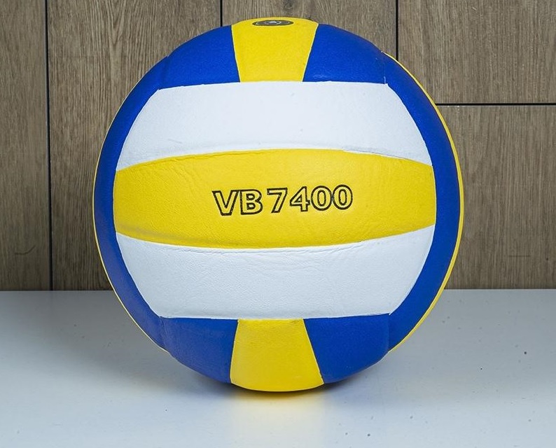 Quả bóng chuyền thi đấu da Nhật VB7400 thực tế