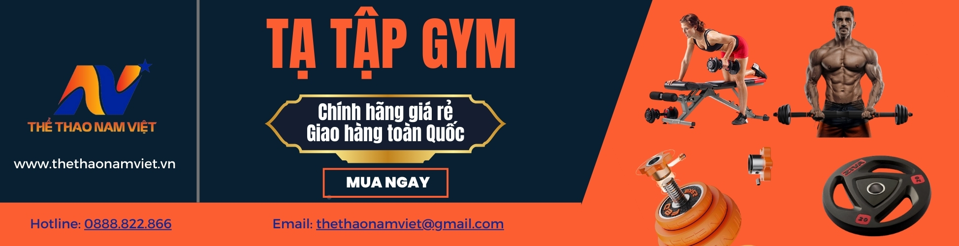 Tạ Tập Gym